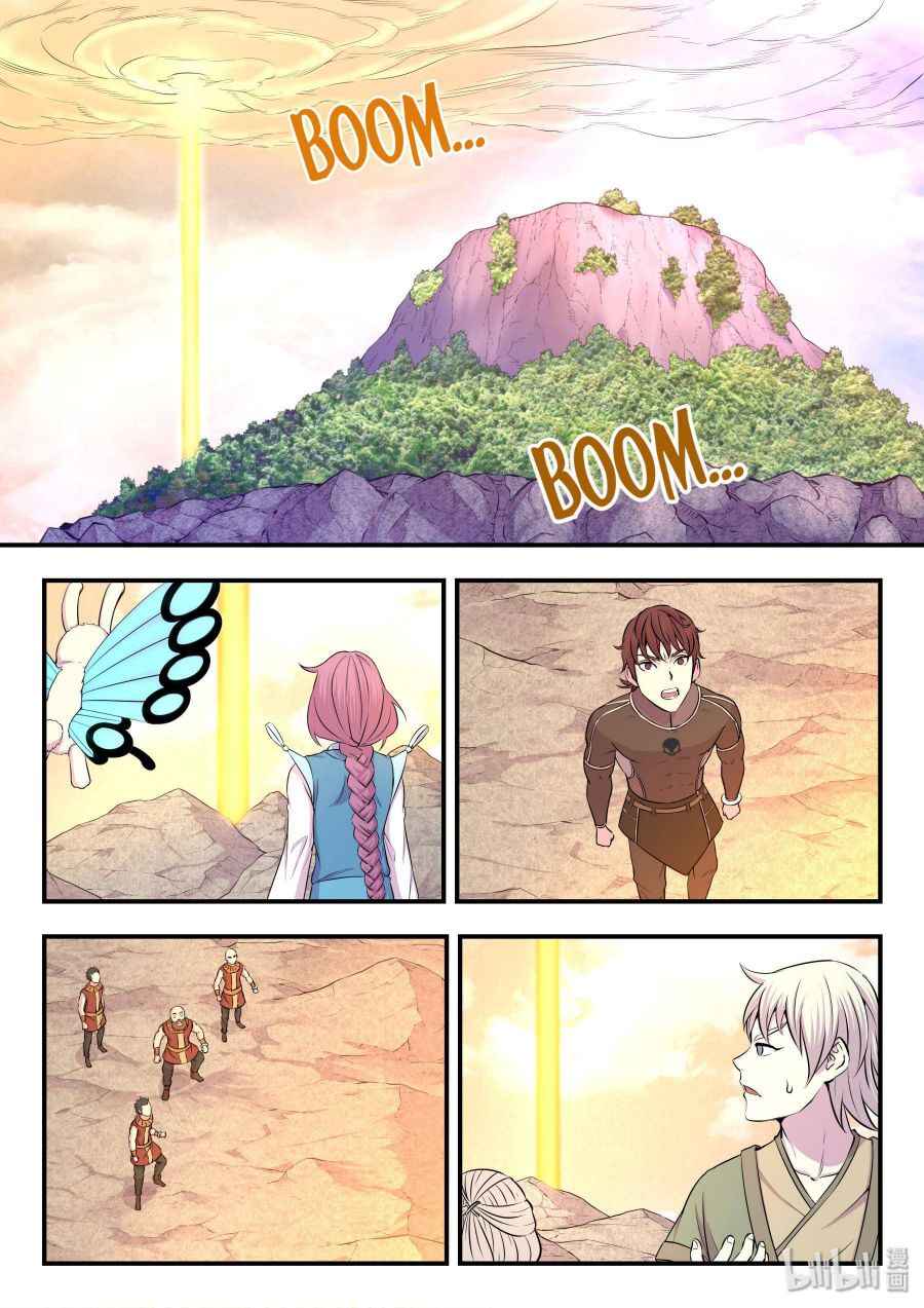 Page 21 of Chapter 24