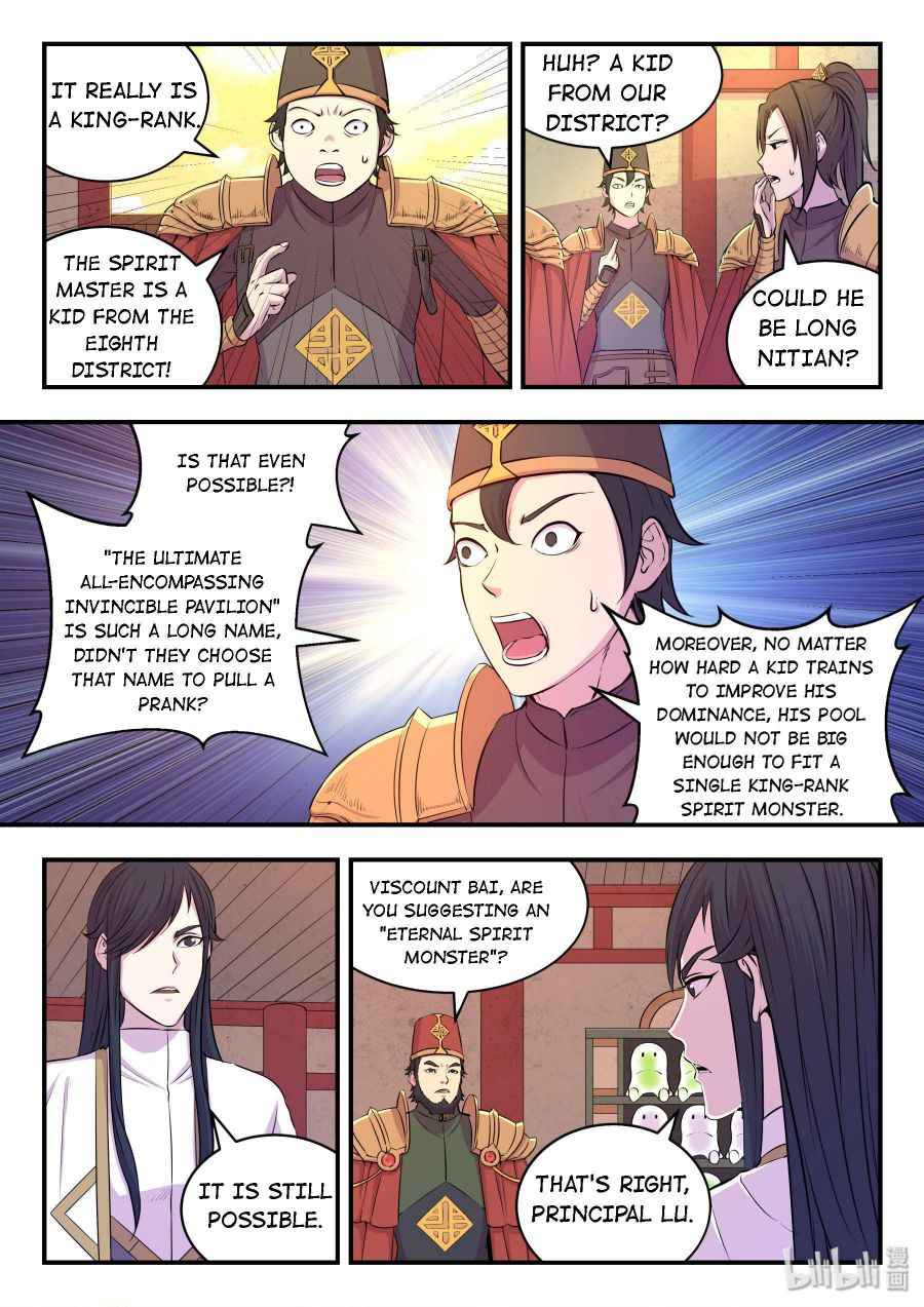 Page 3 of Chapter 25