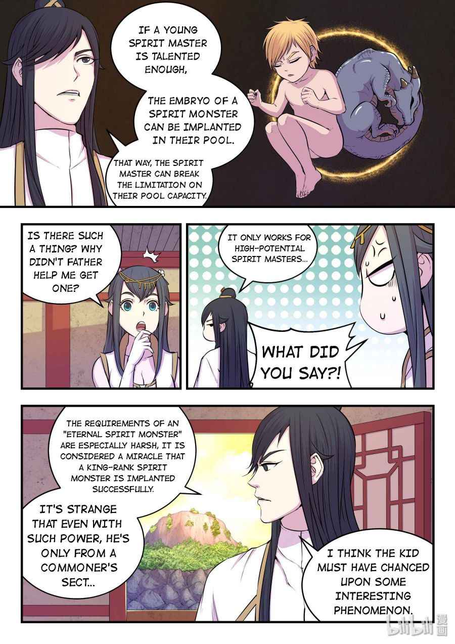Page 4 of Chapter 25