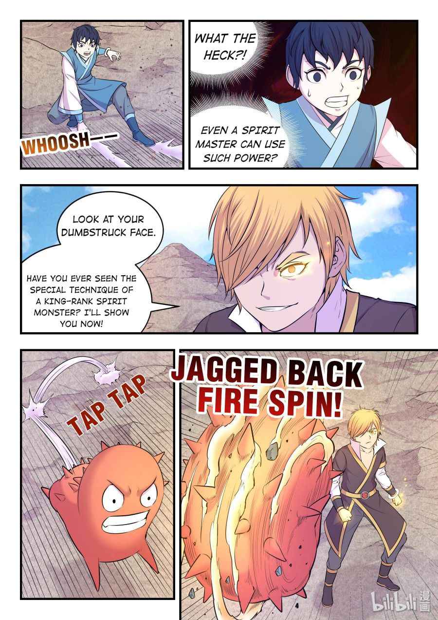 Page 17 of Chapter 25