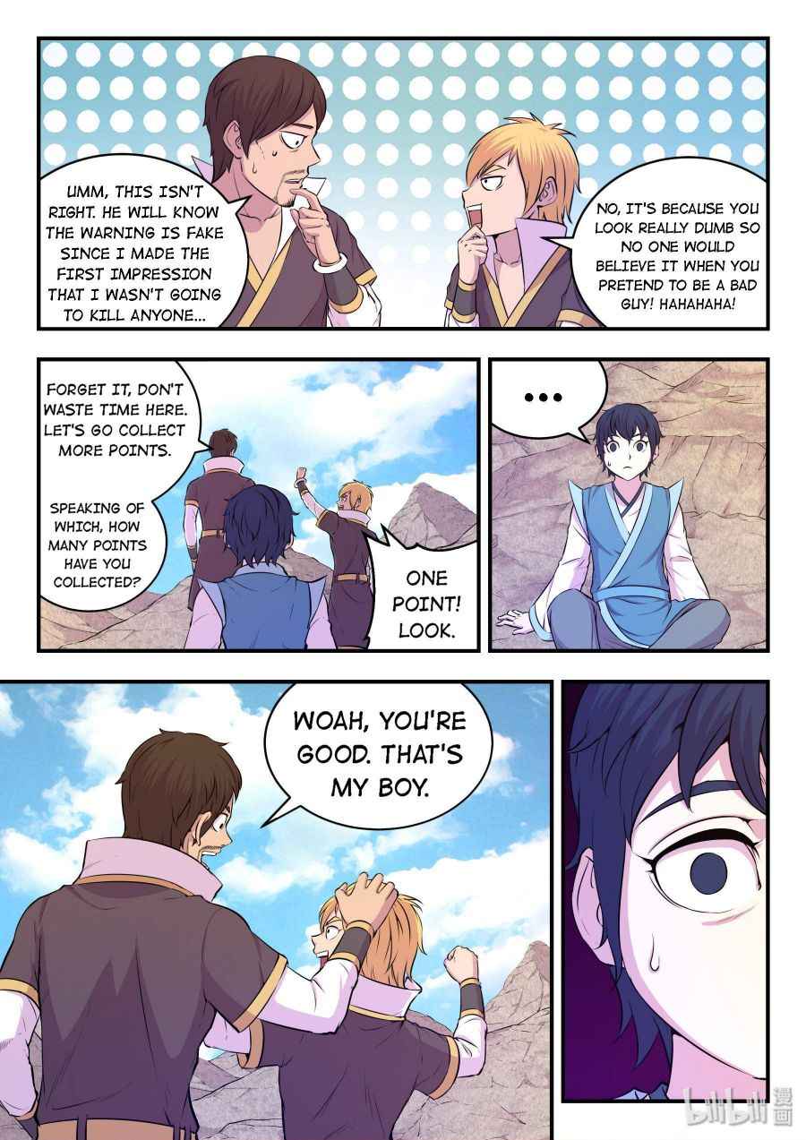 Page 23 of Chapter 25