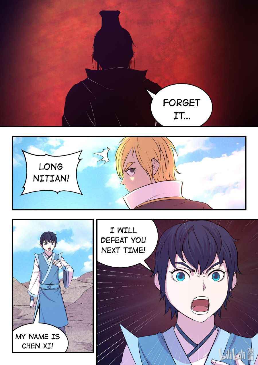 Page 24 of Chapter 25