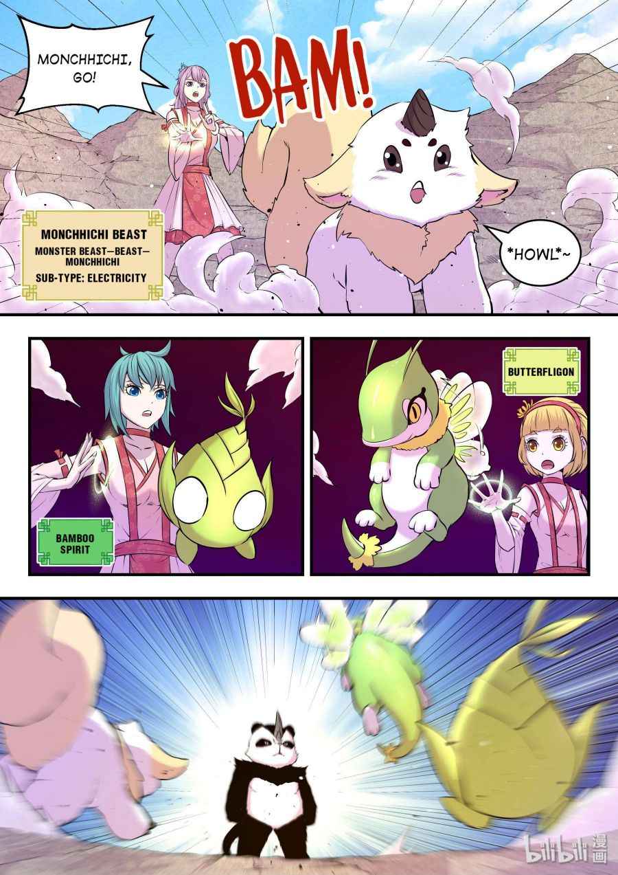 Page 7 of Chapter 26