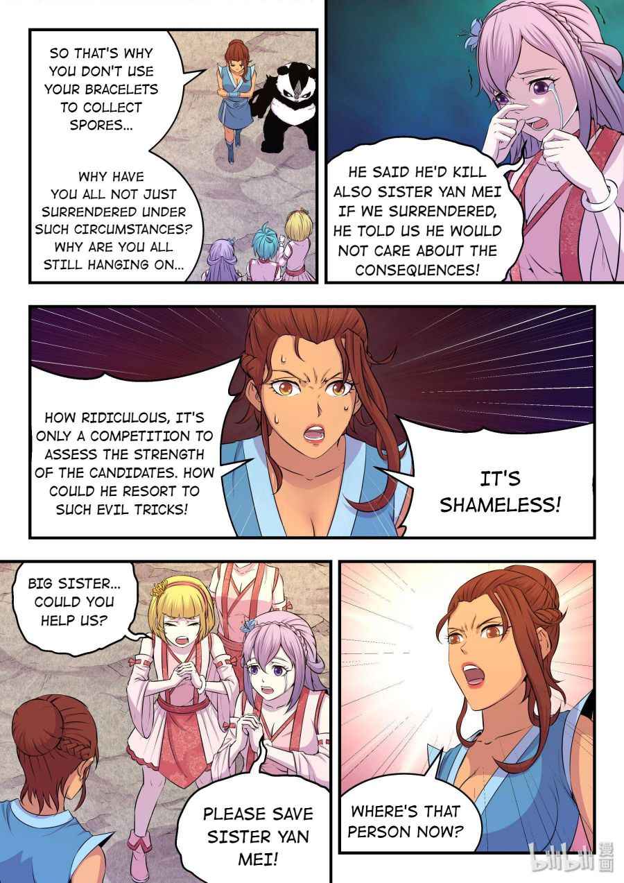 Page 12 of Chapter 26