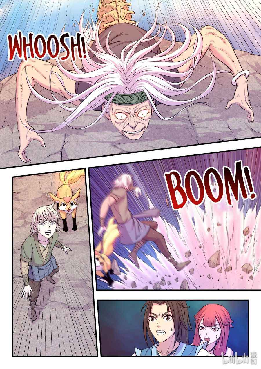 Page 2 of Chapter 28