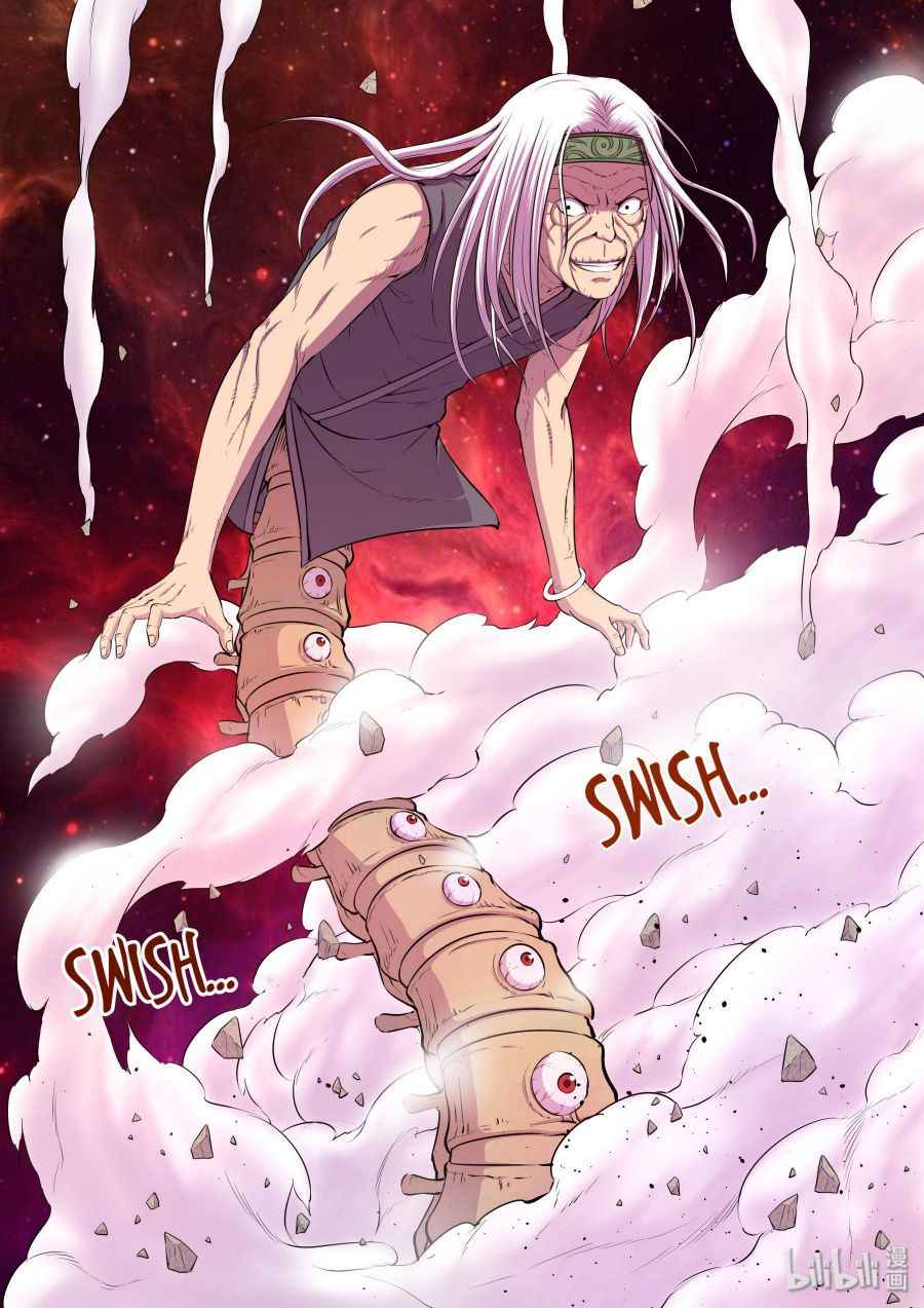 Page 3 of Chapter 28
