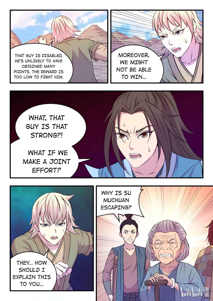Page 5 of Chapter 28