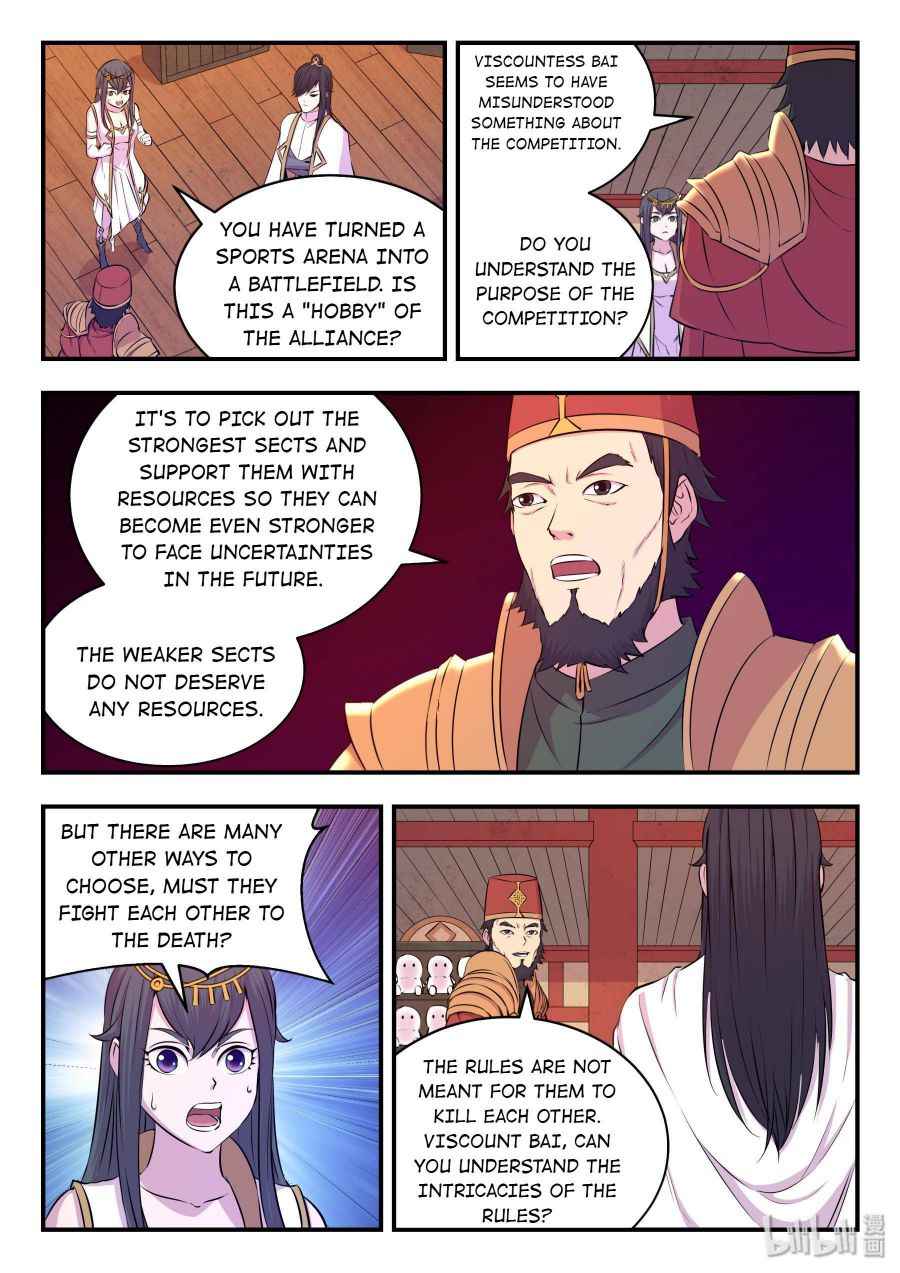 Page 13 of Chapter 28