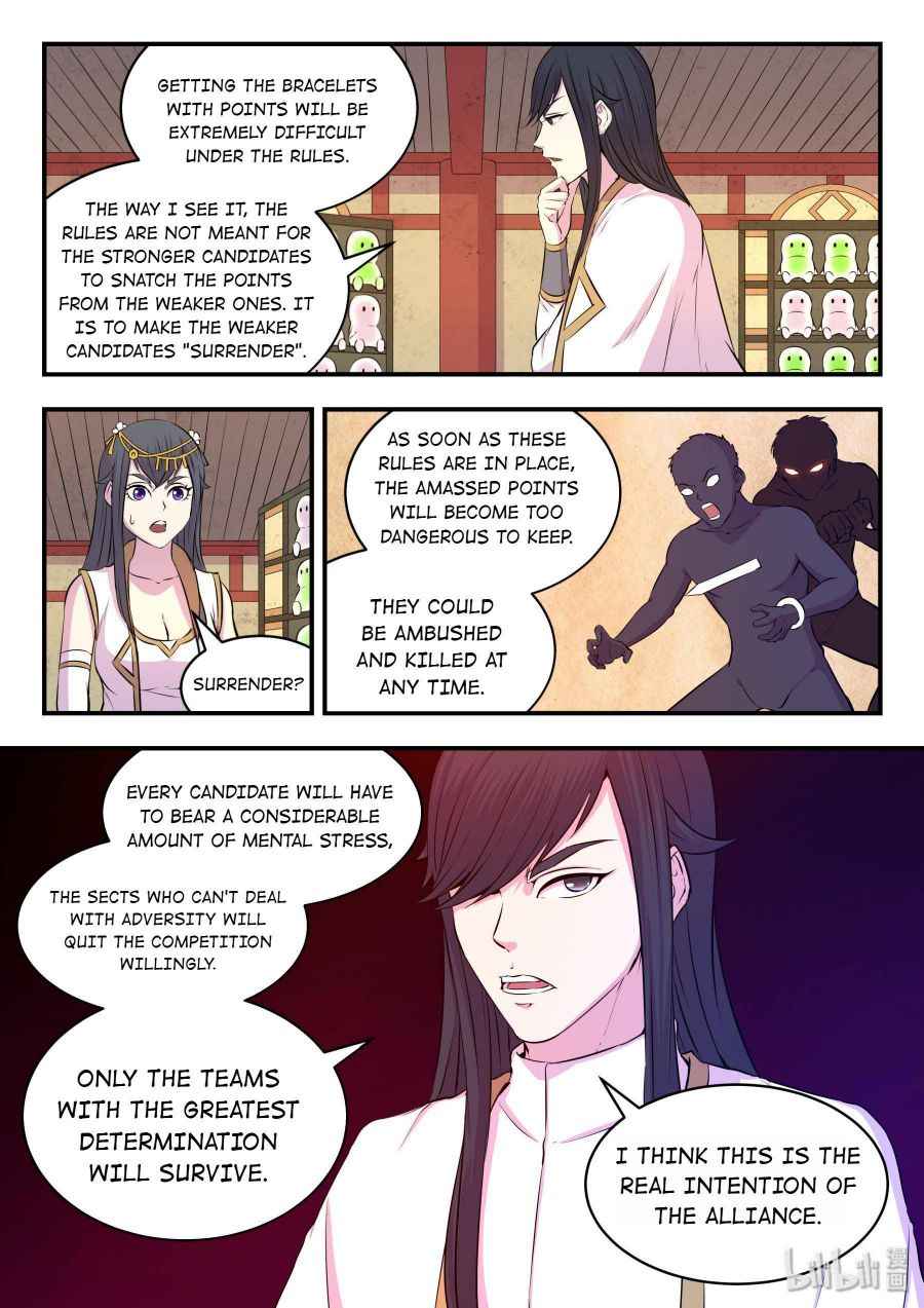 Page 14 of Chapter 28