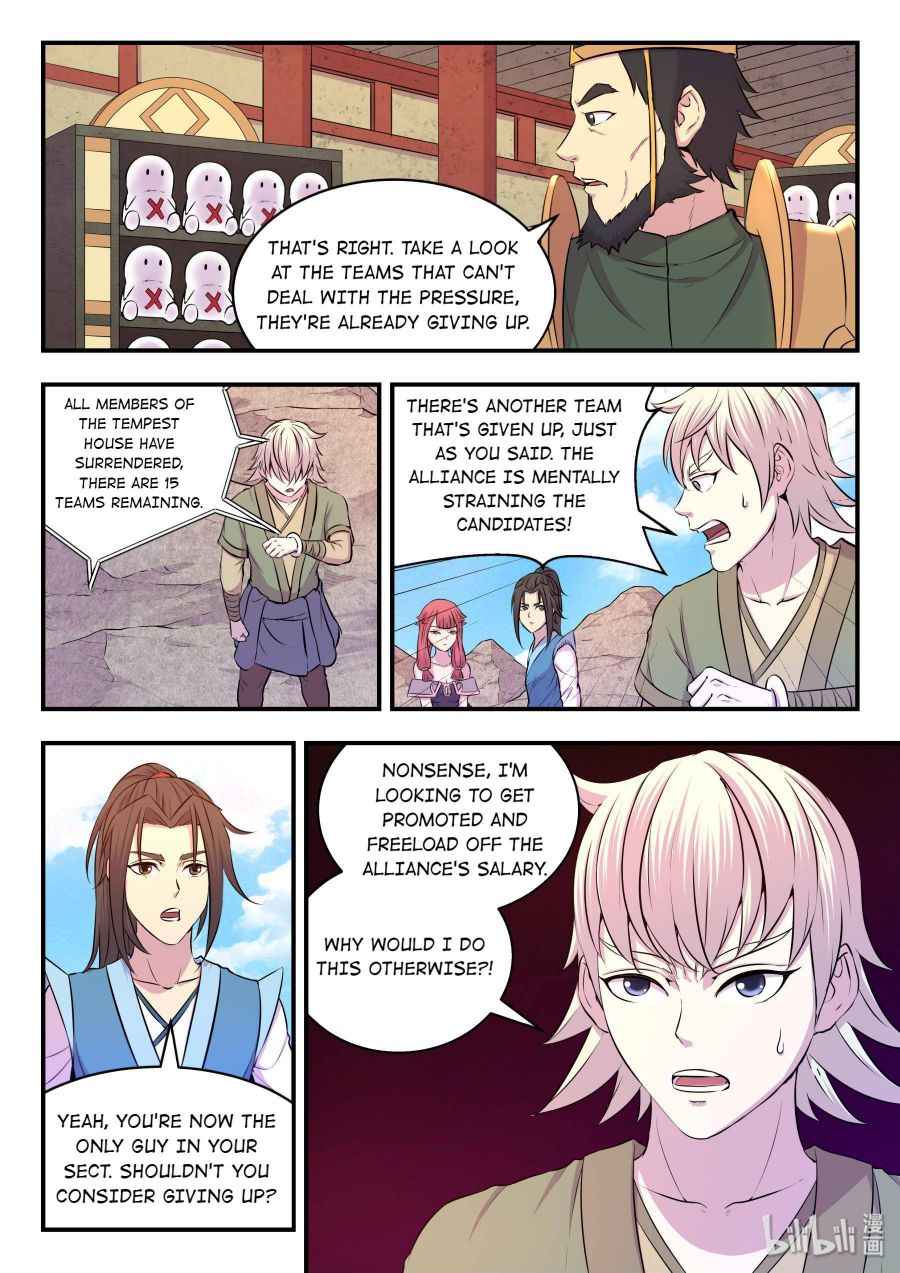 Page 15 of Chapter 28