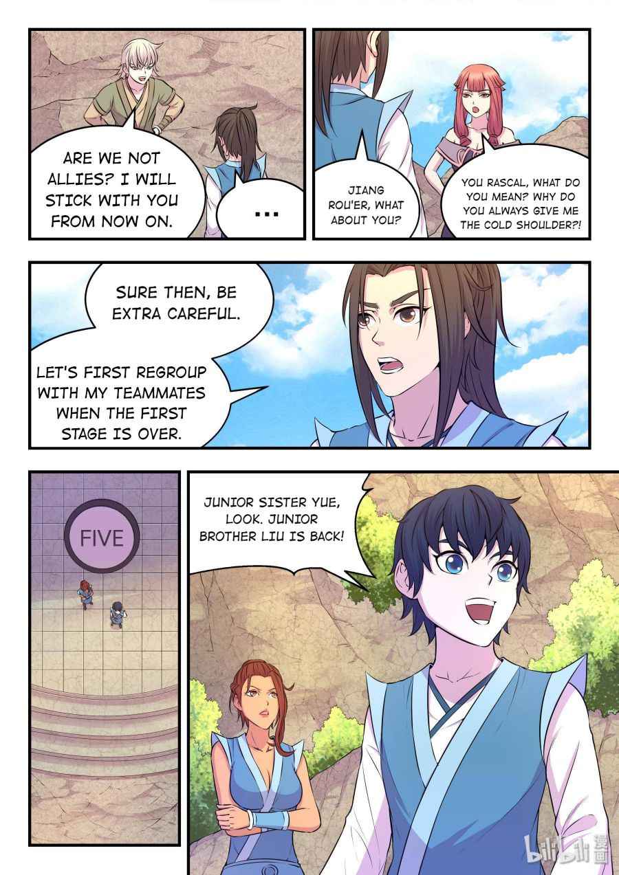 Page 16 of Chapter 28