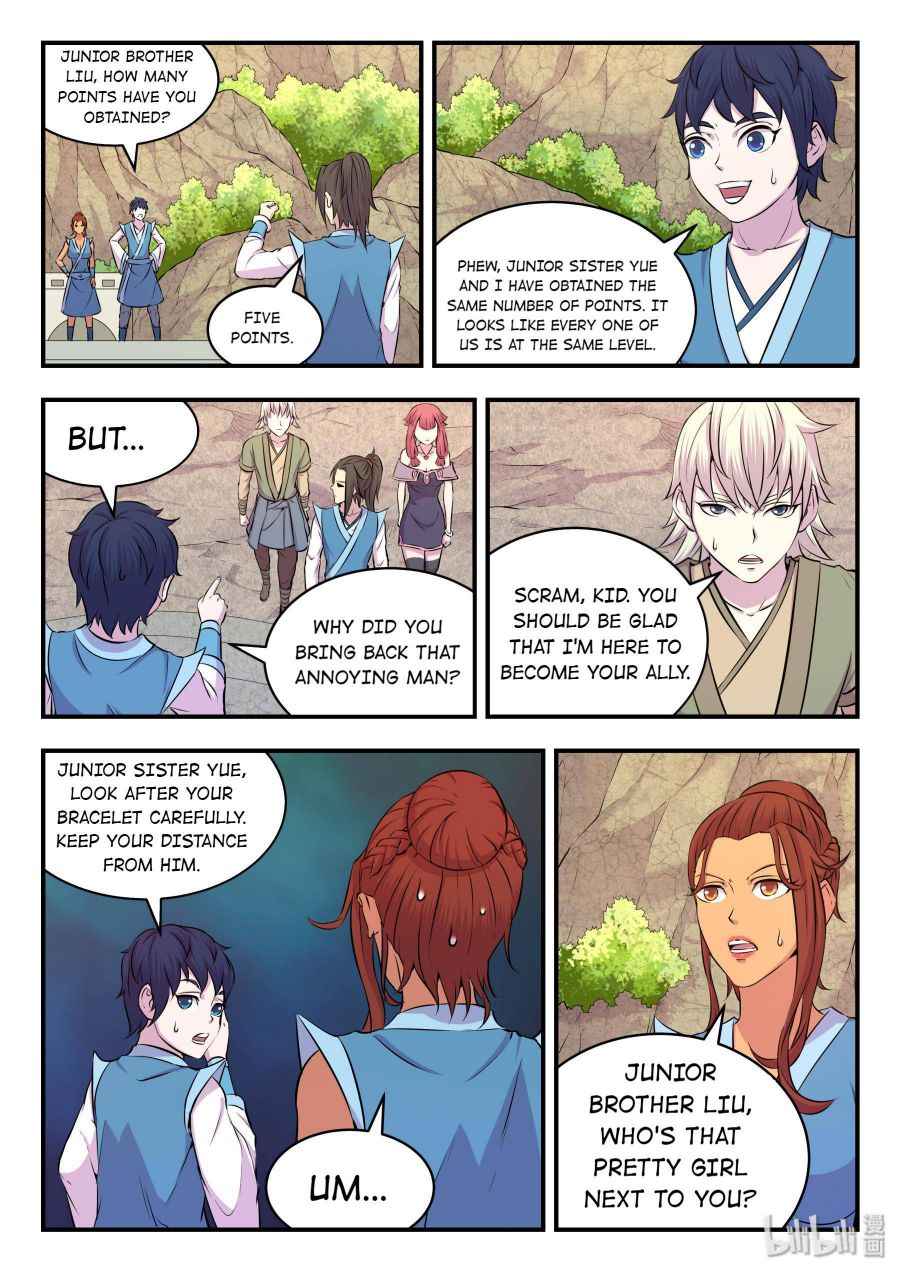 Page 17 of Chapter 28