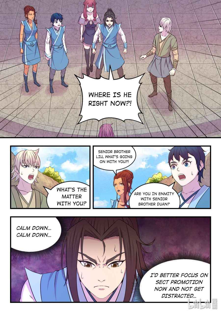 Page 2 of Chapter 29