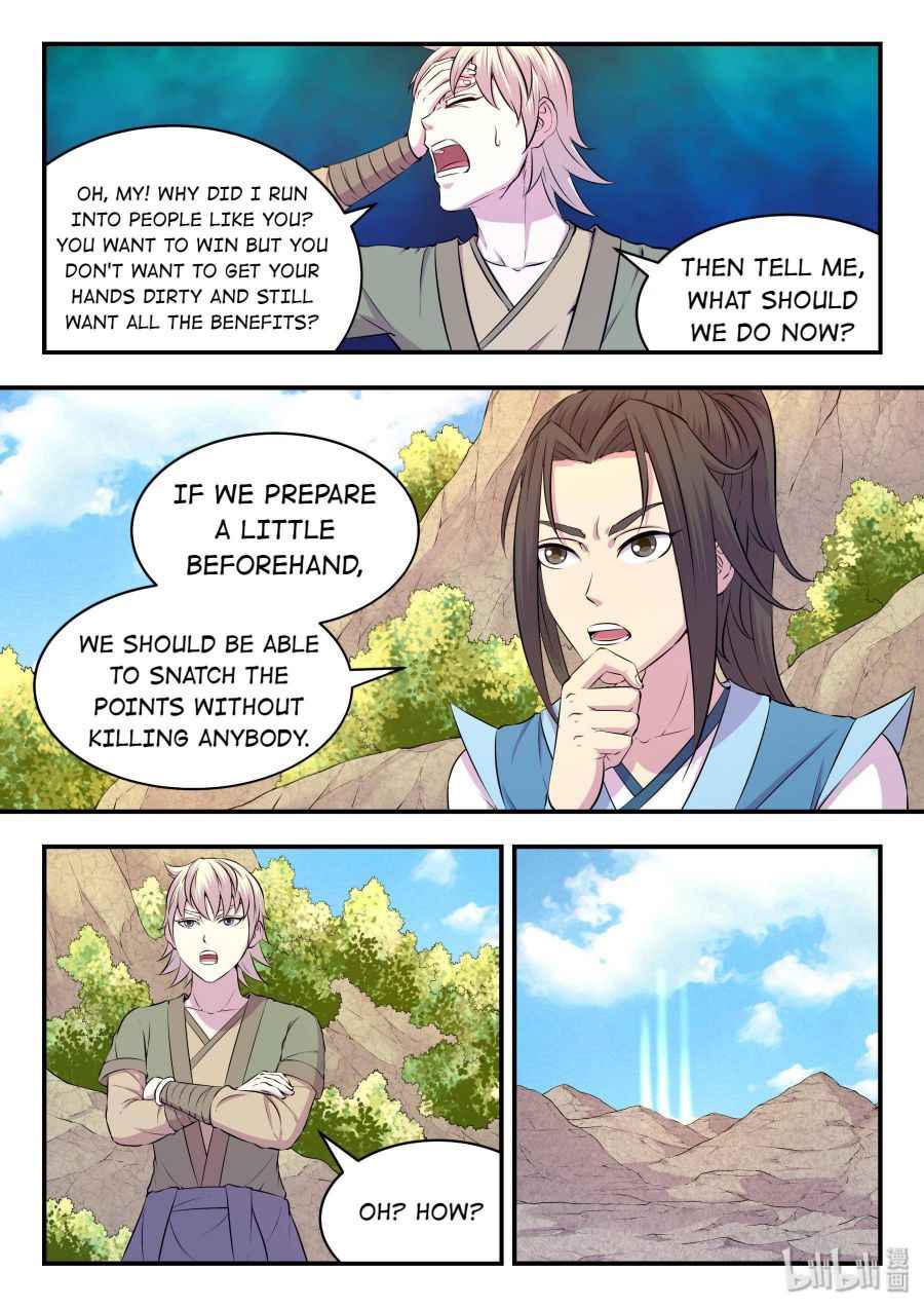 Page 7 of Chapter 29