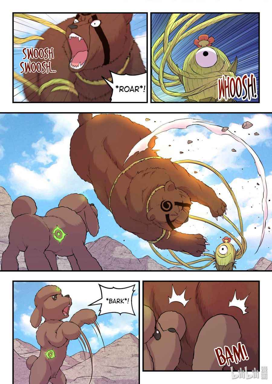 Page 12 of Chapter 29