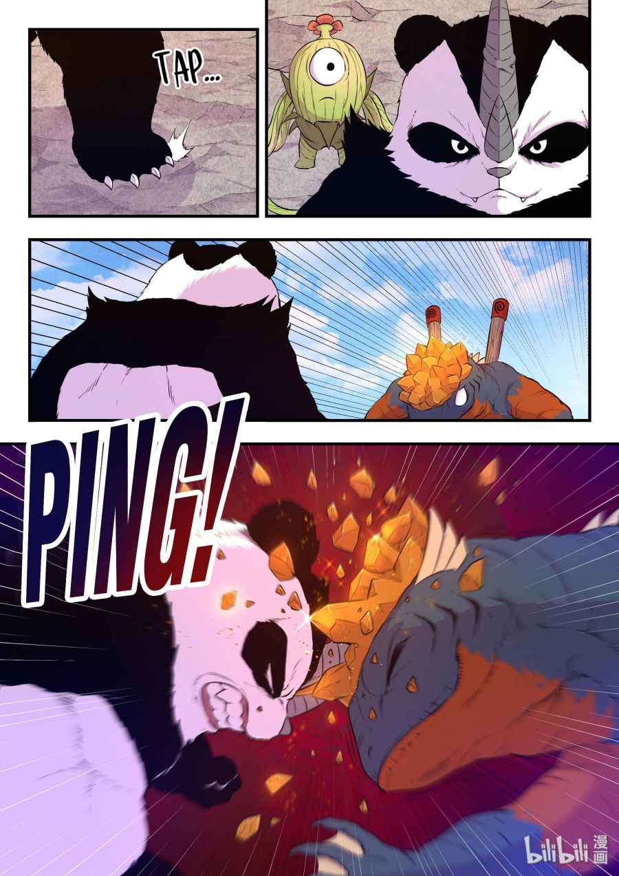 Page 15 of Chapter 29