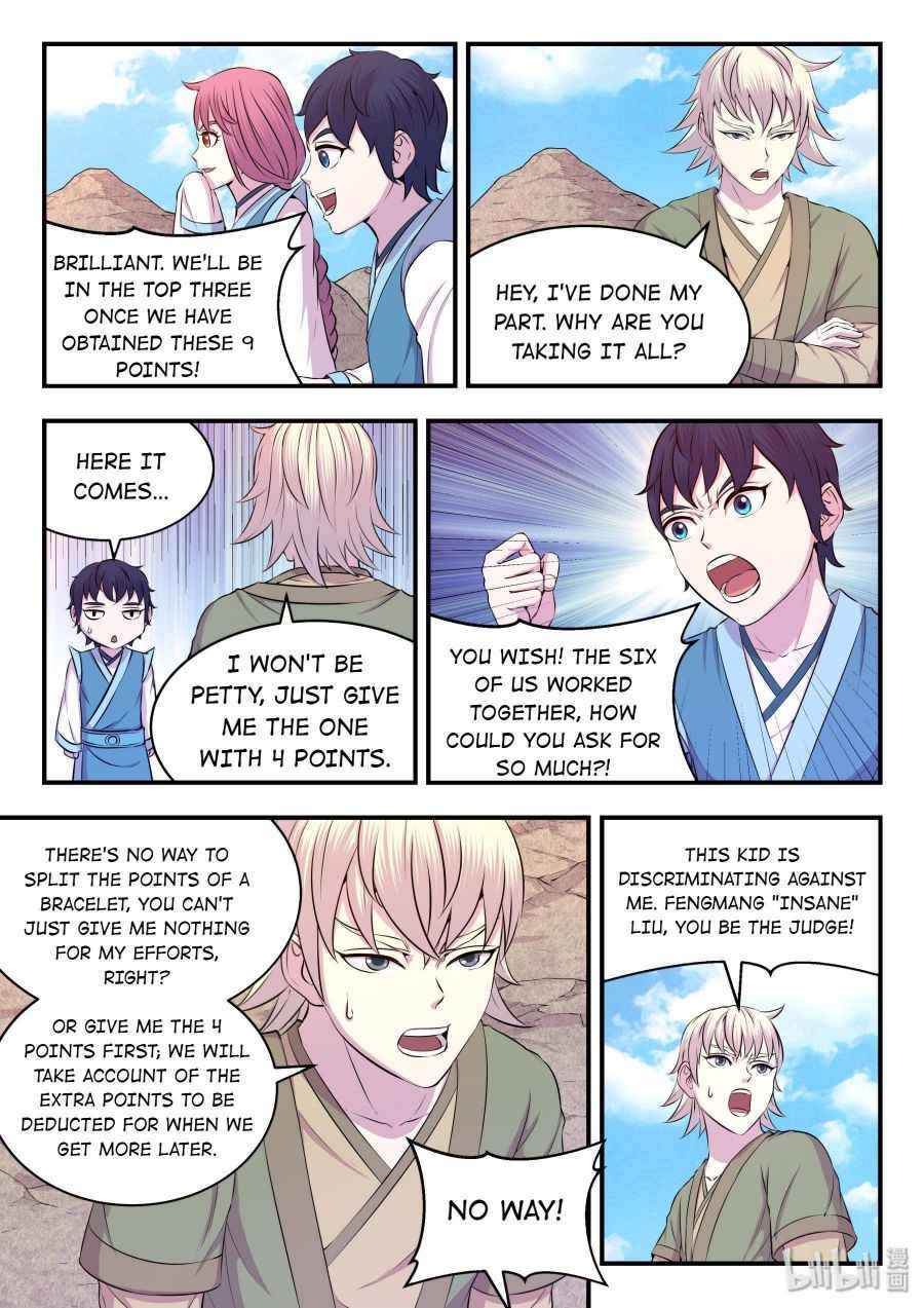 Page 19 of Chapter 29