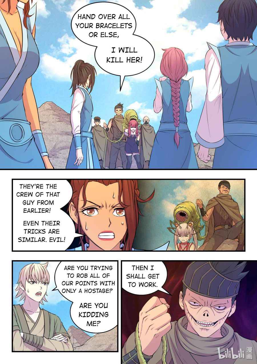Page 2 of Chapter 30