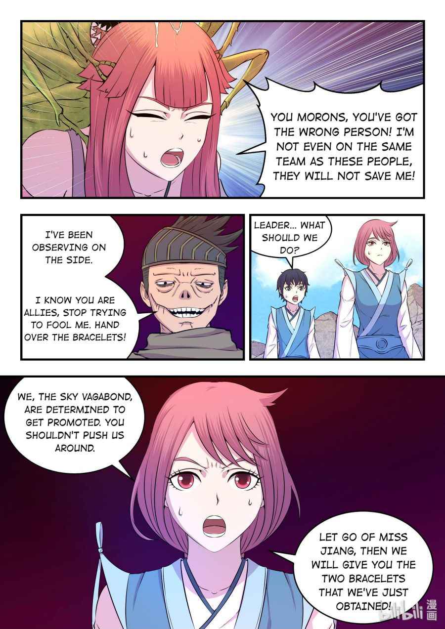 Page 3 of Chapter 30