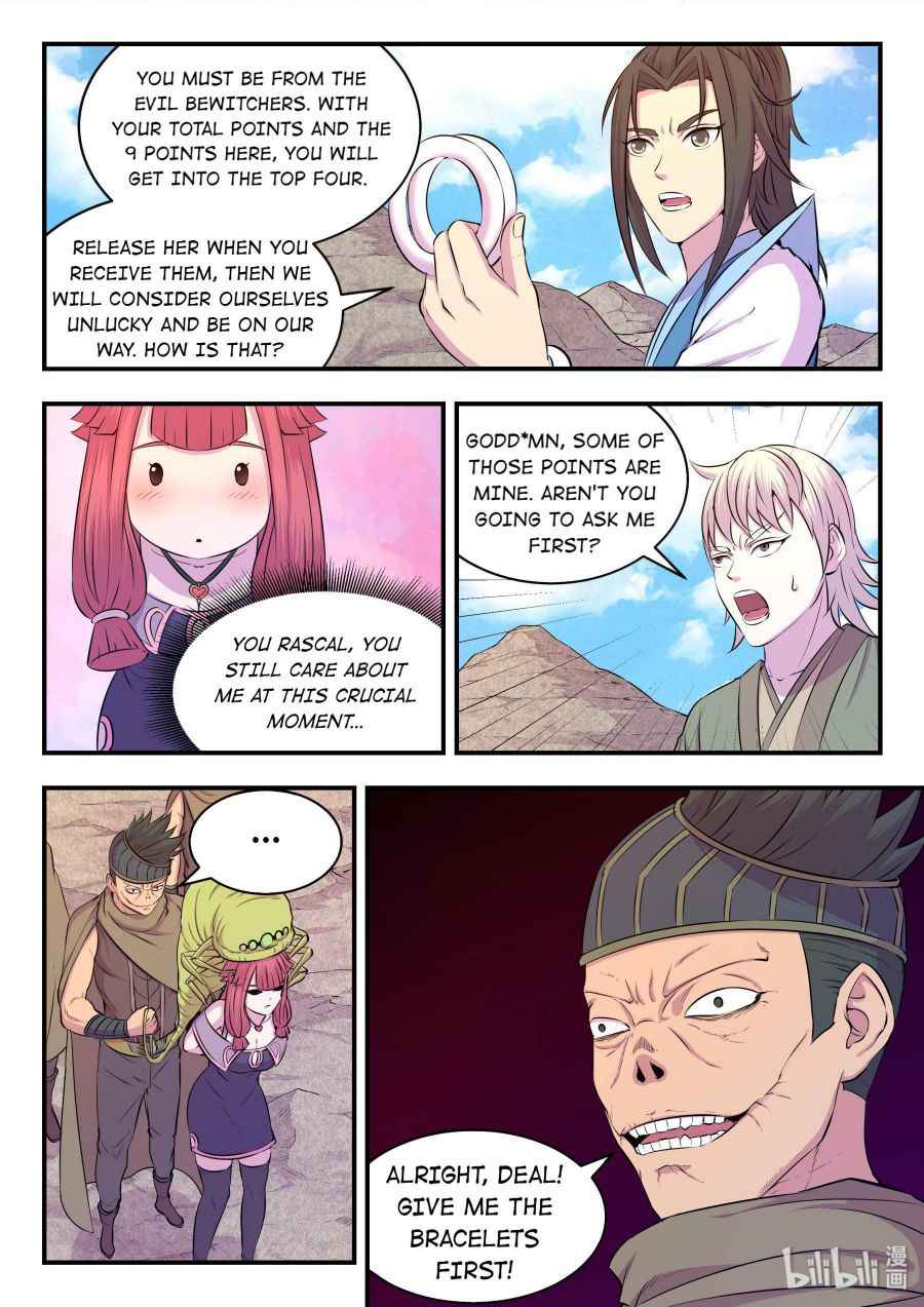 Page 4 of Chapter 30