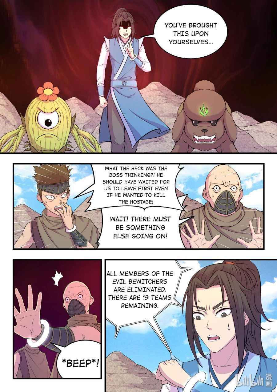 Page 12 of Chapter 30