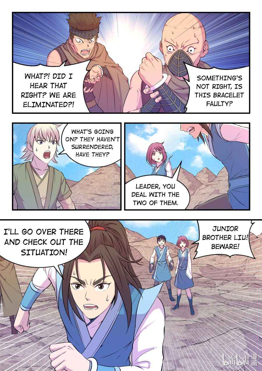 Page 13 of Chapter 30