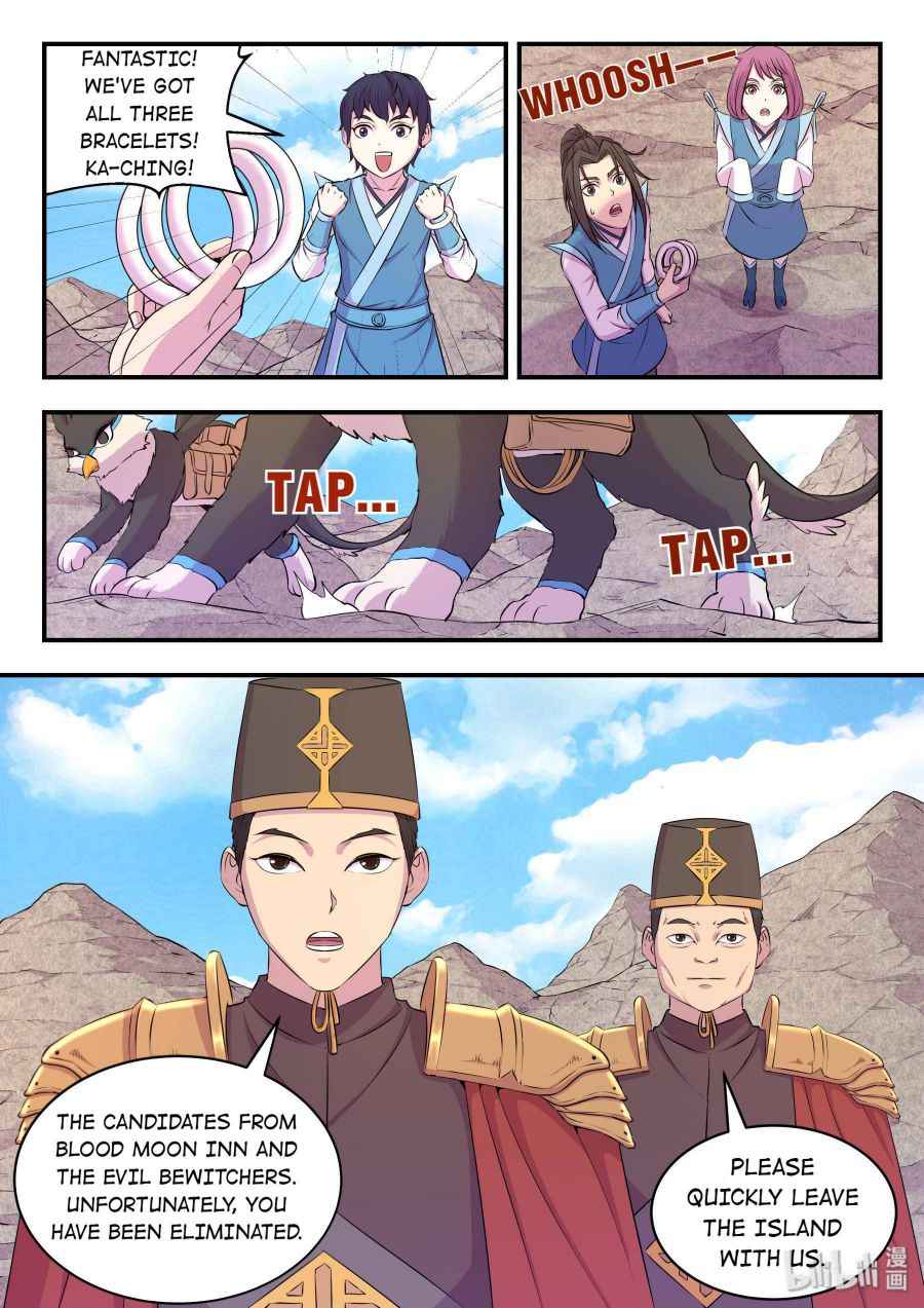 Page 21 of Chapter 30
