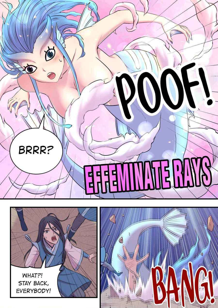 Page 5 of Chapter 31.1
