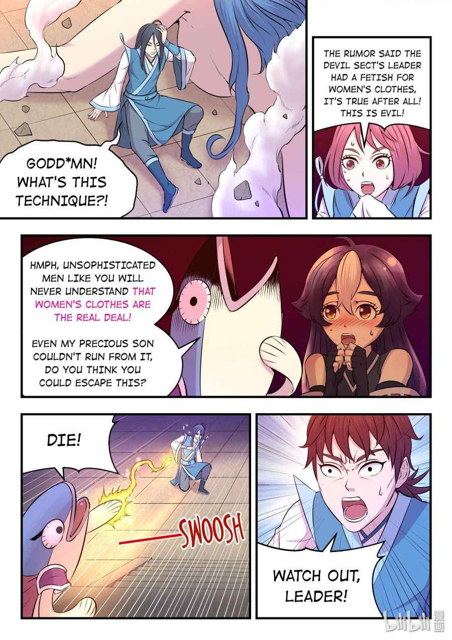 Page 6 of Chapter 31.1