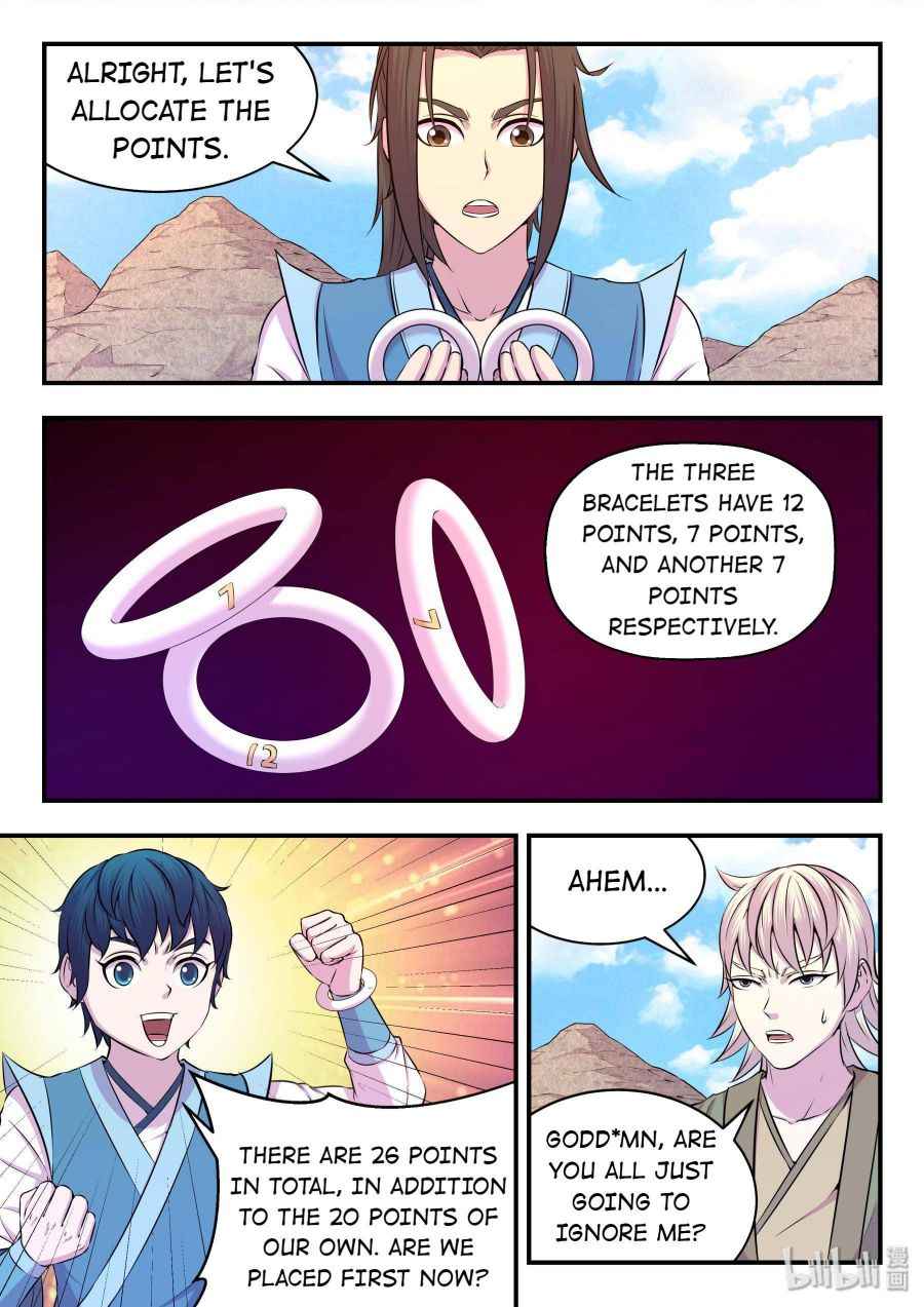Page 2 of Chapter 31