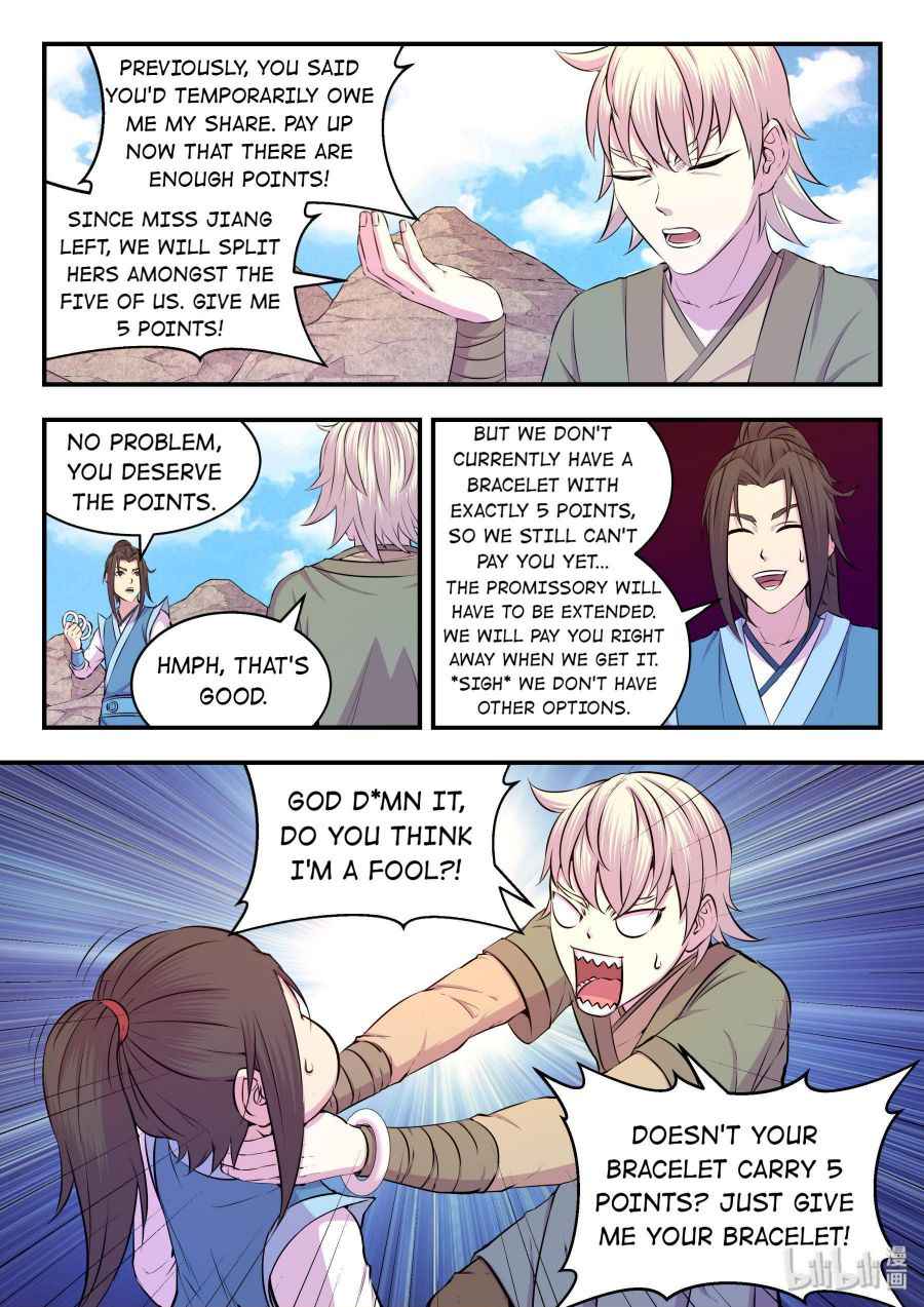 Page 3 of Chapter 31