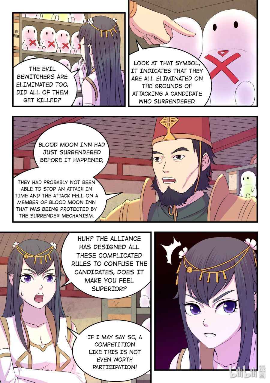 Page 5 of Chapter 31