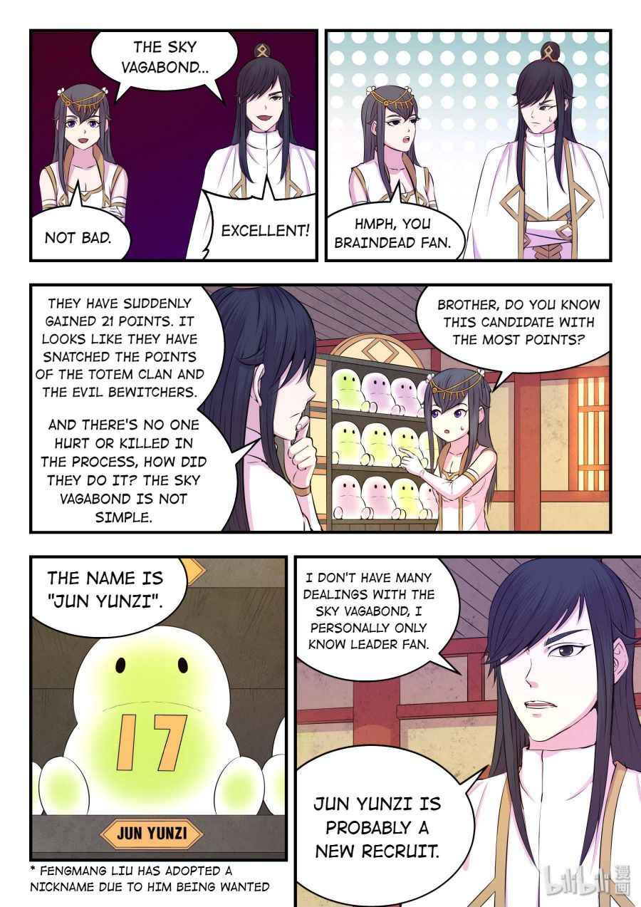 Page 7 of Chapter 31
