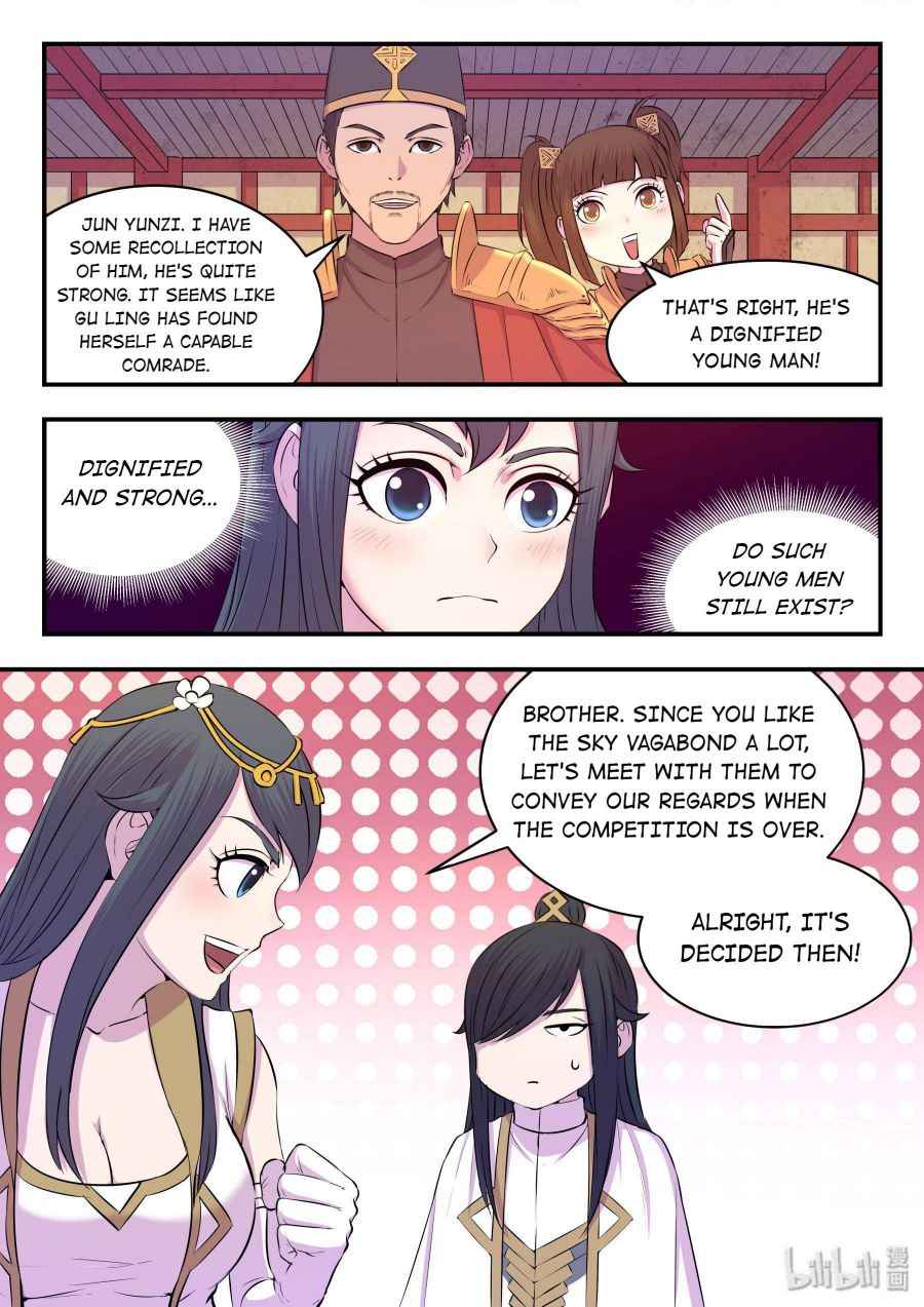 Page 8 of Chapter 31