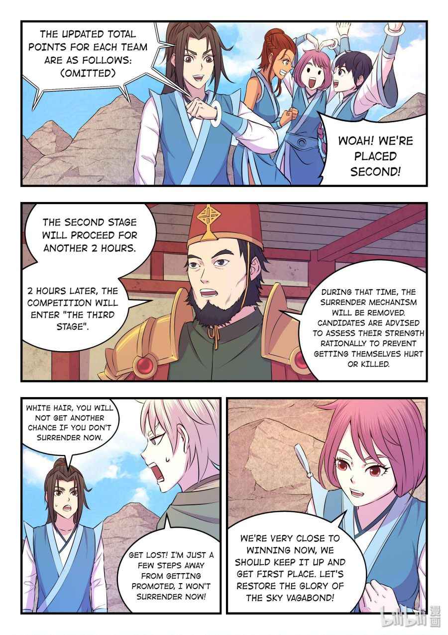 Page 9 of Chapter 31