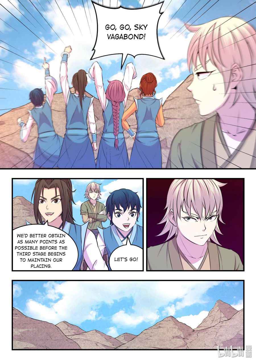 Page 10 of Chapter 31
