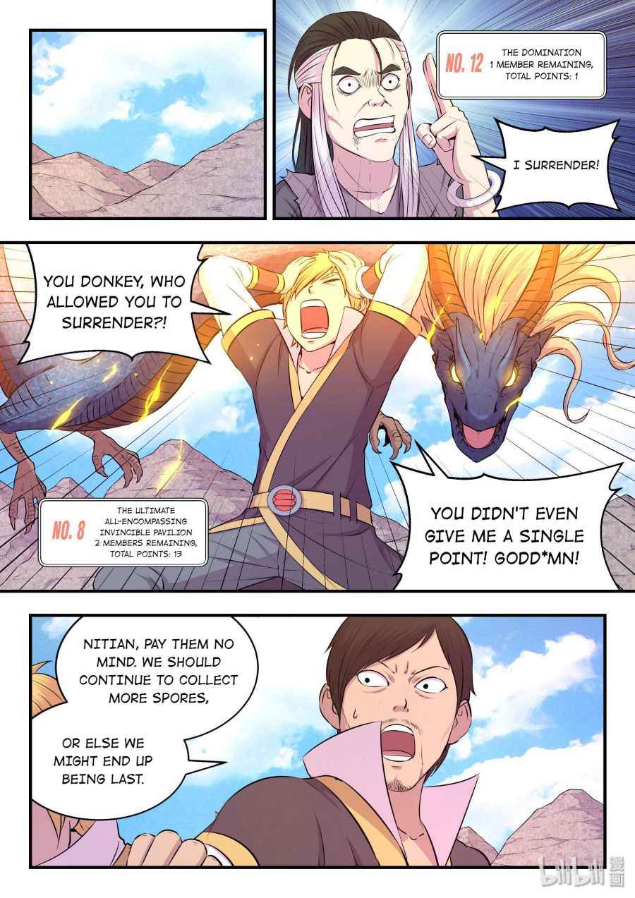Page 12 of Chapter 31