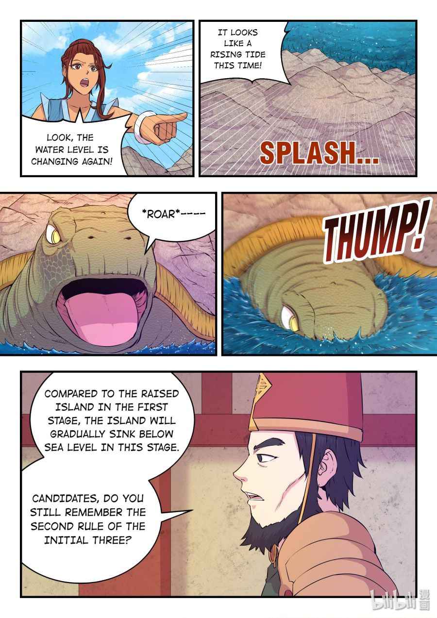 Page 17 of Chapter 31