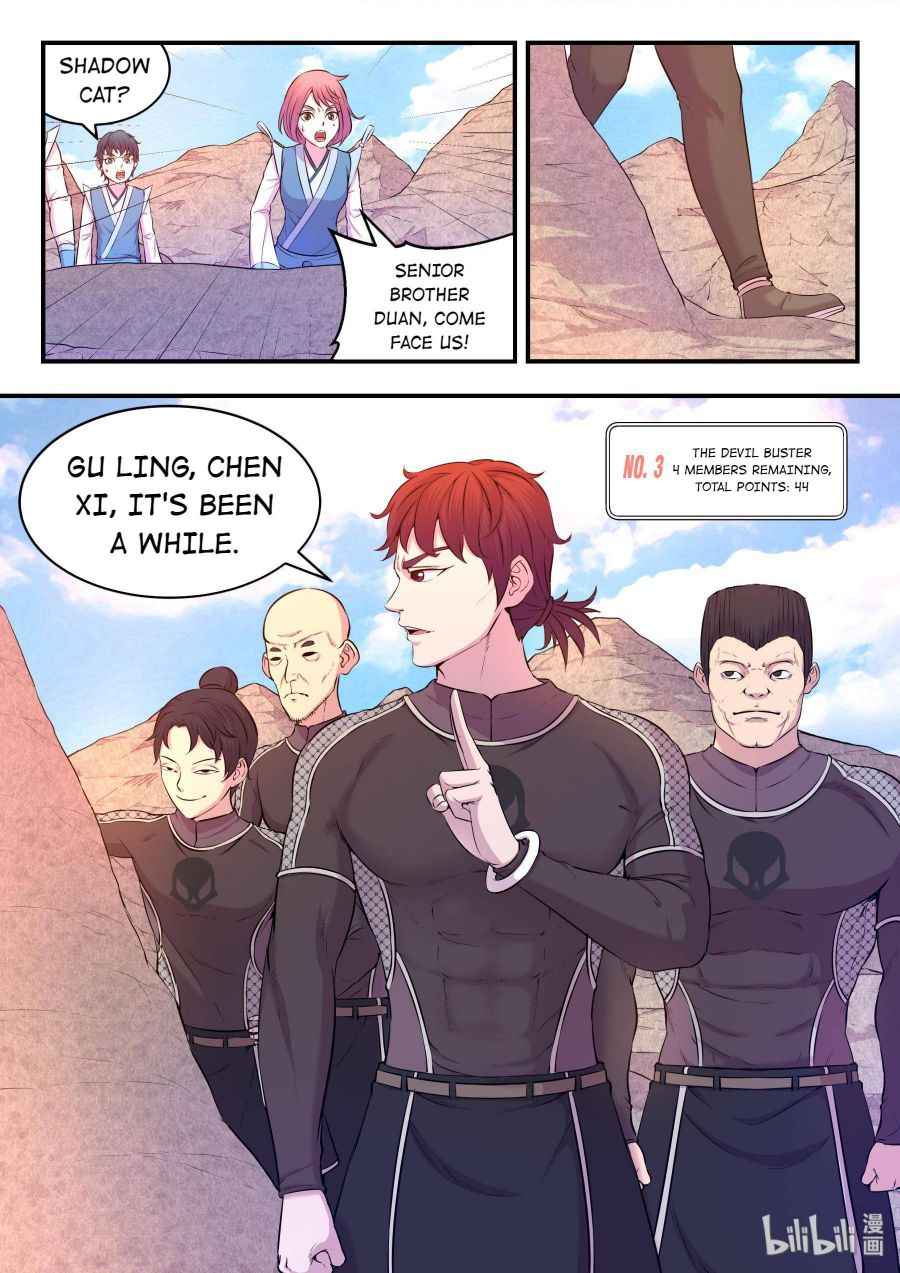 Page 4 of Chapter 32