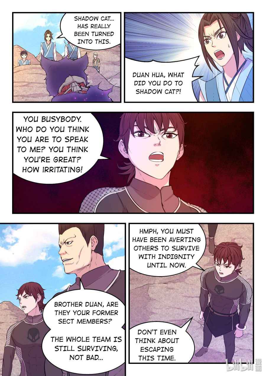 Page 5 of Chapter 32