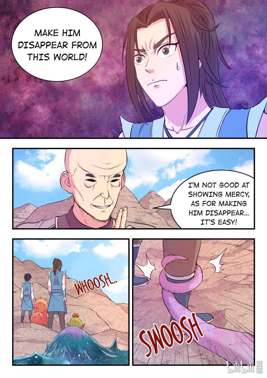 Page 7 of Chapter 32