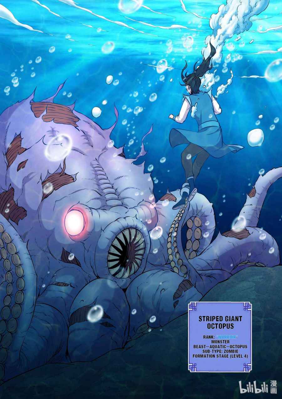 Page 10 of Chapter 32