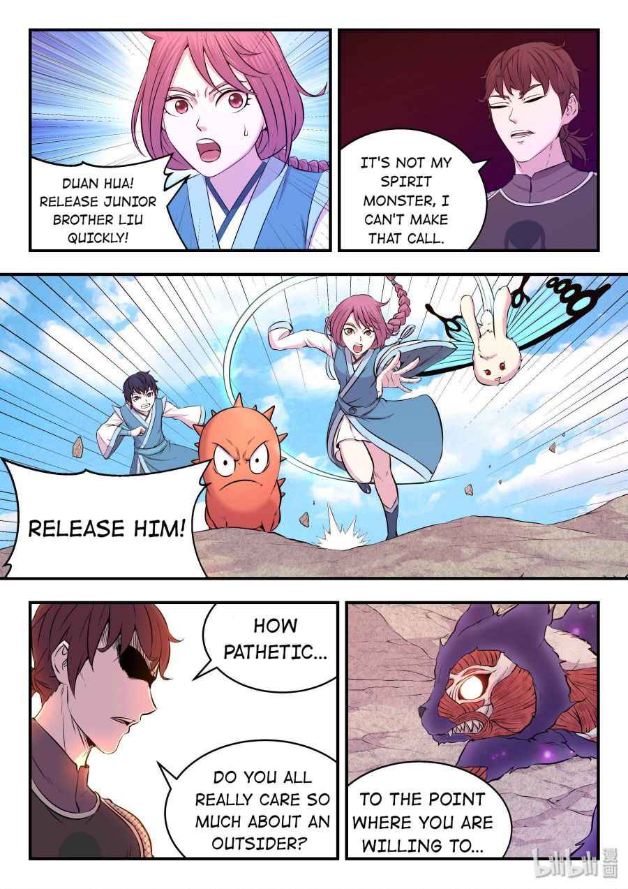 Page 11 of Chapter 32
