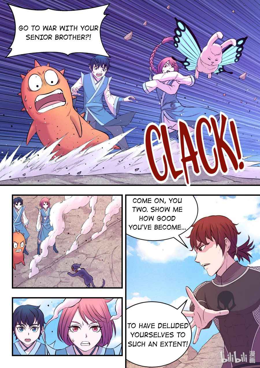 Page 12 of Chapter 32