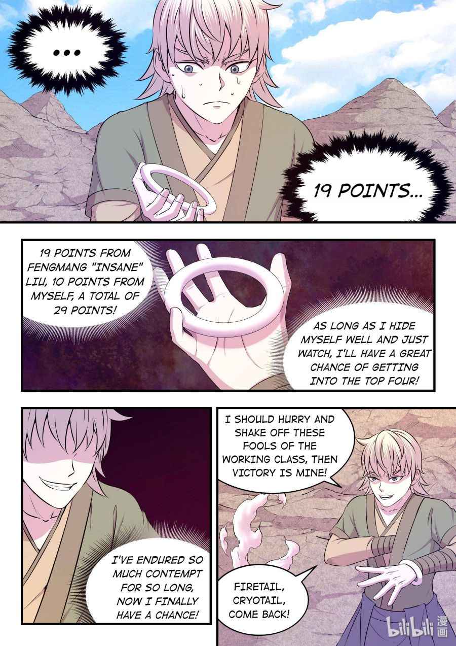 Page 16 of Chapter 32
