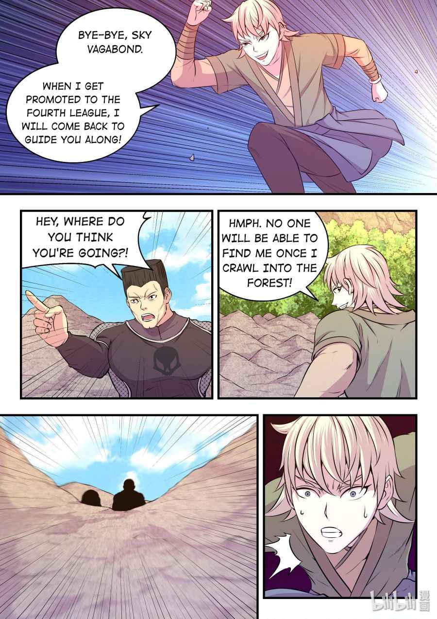 Page 17 of Chapter 32
