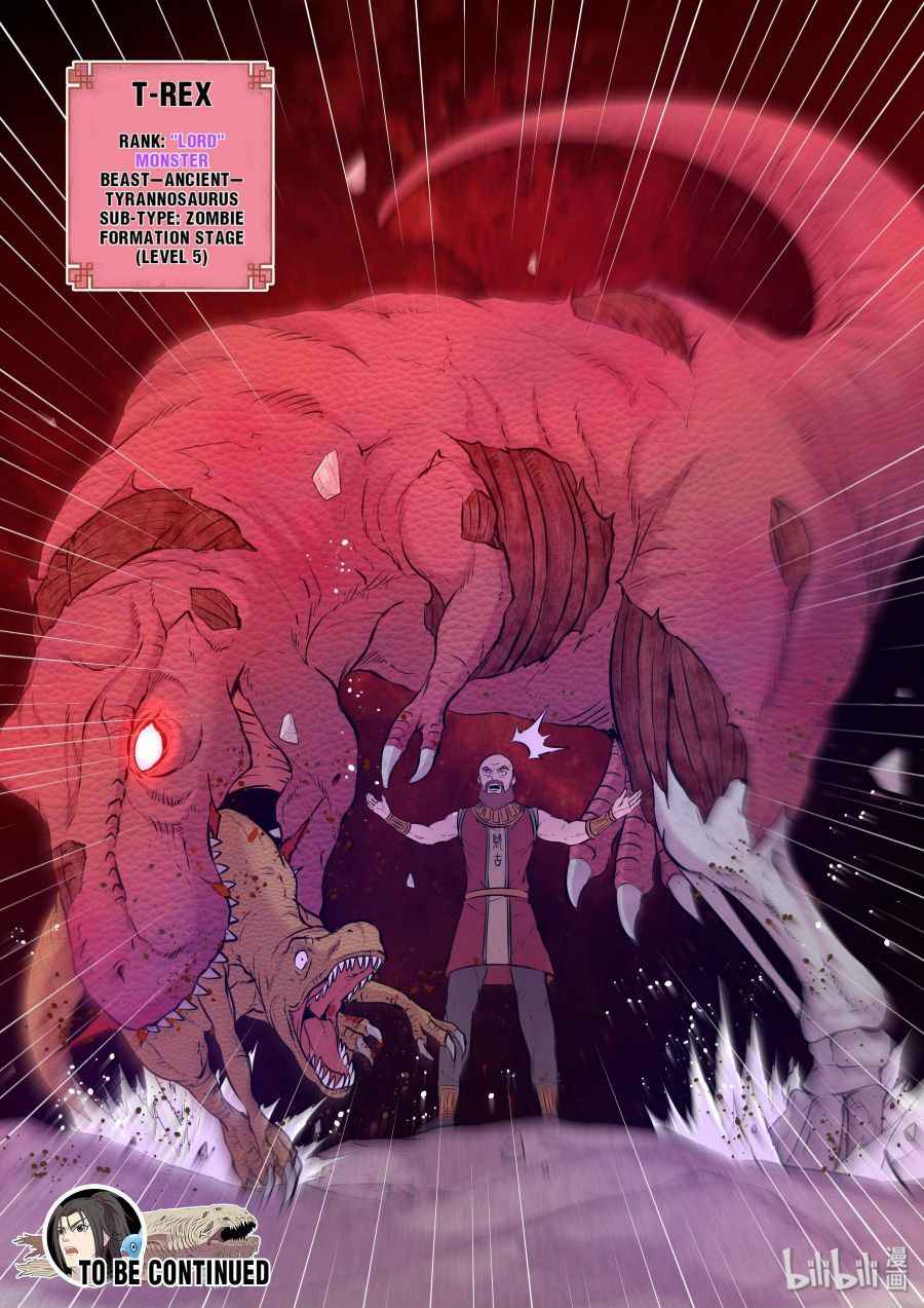 Page 21 of Chapter 32