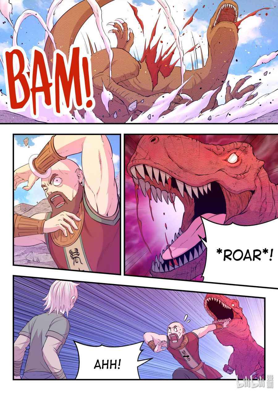 Page 2 of Chapter 33
