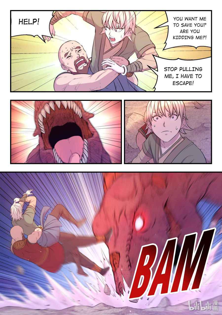 Page 3 of Chapter 33