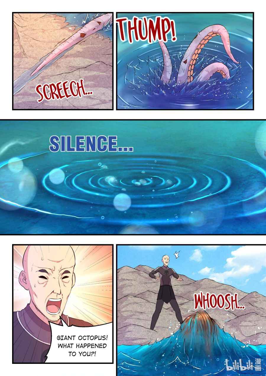 Page 7 of Chapter 33